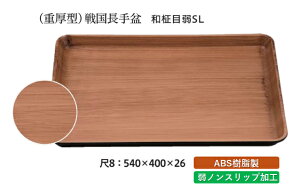 8 퍑~ a SL@`âĂȂ` ~ g[ gC p^  gC ڂ Ɩp X ׂȂ ~ mXbv ׂ~ ~  aH aH  HV