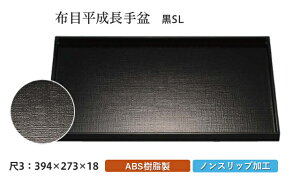 3  zږ~  SL@`âĂȂ` ~ g[ gC p^  gC ڂ Ɩp X ׂȂ ~ mXbv ׂ~ ~  aH aH  HV 