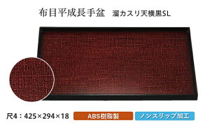 4  zږ~ JX V SL@`âĂȂ` ~ g[ gC p^  gC ڂ Ɩp X ׂȂ ~ mXbv ׂ~ ~  aH aH