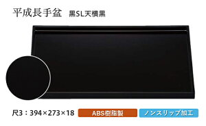 3 ~  SL@`âĂȂ` ~ g[ gC p^  gC ڂ Ɩp X ׂȂ ~ mXbv ׂ~ ~  aH aH  HV a ]