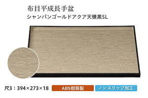 3  zږ~ VpS[hANA SL@`âĂȂ` ~ g[ gC p^  gC ڂ Ɩp X ׂȂ ~ mXbv ׂ~ ~ 