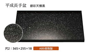 ��2�� ��������~ ��ʁ@�`�a�̂����ĂȂ��` ���~ �g���[ �g���C ���p�^ ��� �g���C ���ڂ� �Ɩ��p �X�� �~ ���� �a�H �a�H�� ���� �H�V �a�� ������� ].�y ����N���t�g �z