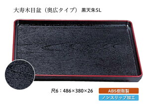 6 ؖږ~  V SL@`âĂȂ` ~ g[ gC p^  gC ڂ Ɩp X ׂȂ ~ mXbv ׂ~ ~  aH aH  HV 