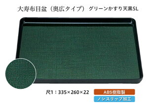 1 zږ~ O[JX SL@`âĂȂ` ~ g[ gC p^  gC ڂ Ɩp X ׂȂ ~ mXbv ׂ~ ~  aH aH 