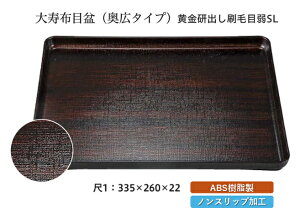 1 zږ~ oі SL@`âĂȂ` ~ g[ gC p^  gC ڂ Ɩp X ׂȂ ~ mXbv ׂ~ ~  aH aH