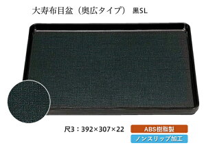 3 zږ~  SL@`âĂȂ` ~ g[ gC p^  gC ڂ Ɩp X ׂȂ ~ mXbv ׂ~ ~  aH aH  HV a ]