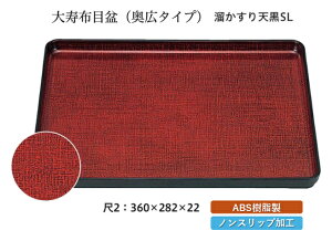 2 zږ~ JX SL@`âĂȂ` ~ g[ gC p^  gC ڂ Ɩp X ׂȂ ~ mXbv ׂ~ ~  aH aH  HV