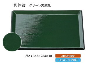 2 x~ O[ V SL@`âĂȂ` ~ g[ gC p^  gC ڂ Ɩp X ׂȂ ~ mXbv ׂ~ ~  aH aH  H