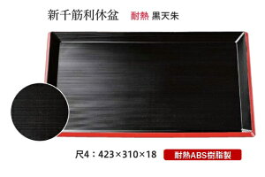 ϔM ABS 4 V x~  V@`âĂȂ` ~ g[ gC p^  gC ڂ Ɩp X H@Ή H@ ~  vX`bN aH aH  HV 