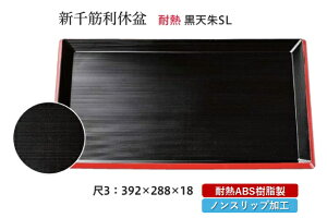 ϔM ABS 3 V x~  V SL@`âĂȂ` ׂȂ ~ H@ mXbv ׂ~ ~  Ɩp vX`bN aH aH ~  HV a ].y 