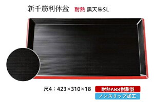 ϔM ABS 4 V x~  V SL@`âĂȂ` ׂȂ ~ H@ mXbv ׂ~ ~  Ɩp vX`bN aH aH ~  HV a ].y 