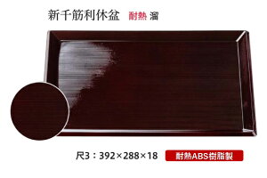 ϔM ABS 3 V x~ @`âĂȂ` ~ g[ gC p^  gC ڂ Ɩp X H@Ή H@ ~  vX`bN aH aH  HV a 