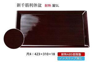 ϔM ABS 4 V x~  SL@`âĂȂ` ׂȂ ~ H@ mXbv ׂ~ ~  Ɩp vX`bN aH aH ~  HV a ].y N