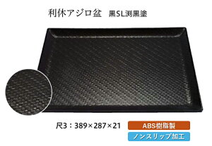 3 xAW~  SLh@`âĂȂ` ~ g[ gC p^  gC ڂ Ɩp X ׂȂ ~ mXbv ׂ~ ~  aH aH  H