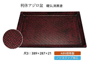 3 xAW~  SLh@`âĂȂ` ~ g[ gC p^  gC ڂ Ɩp X ׂȂ ~ mXbv ׂ~ ~  aH aH  H