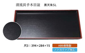 3  ؖږ~  V SL@`âĂȂ` ~ g[ gC p^  gC ڂ Ɩp X ׂȂ ~ mXbv ׂ~ ~  aH aH  