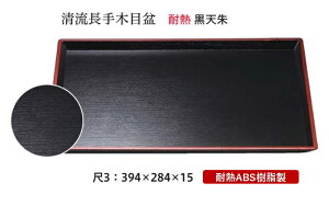 ϔM ABS 3  ؖږ~  V@`âĂȂ` ~ g[ gC p^  gC ڂ Ɩp X H@Ή H@ ~  vX`bN aH aH  HV