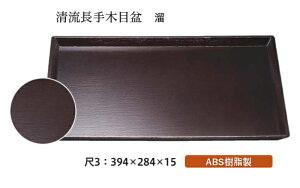 3  ؖږ~ @`âĂȂ` ~ g[ gC p^  gC ڂ Ɩp X ~  aH aH  HV a  ].y Ntg z