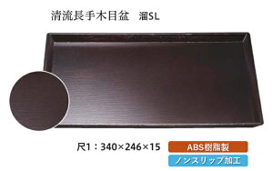 1  ؖږ~  SL@`âĂȂ` ~ g[ gC p^  gC ڂ Ɩp X ׂȂ ~ mXbv ׂ~ ~  aH aH  HV 