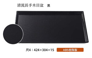 4  ؖږ~ @`âĂȂ` ~ g[ gC p^  gC ڂ Ɩp X ~  aH aH  HV a ].y Ntg z