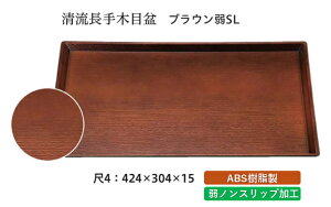 4  ؖږ~ uE SL@`âĂȂ` ~ g[ gC p^  gC ڂ Ɩp X ׂȂ ~ mXbv ׂ~ ~  aH aH 