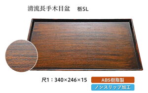 1  ؖږ~ ȓh SL@`âĂȂ` ~ g[ gC p^  gC ڂ Ɩp X ׂȂ ~ mXbv ׂ~ ~  aH aH  H