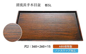 2  ؖږ~ ȓh SL@`âĂȂ` ~ g[ gC p^  gC ڂ Ɩp X ׂȂ ~ mXbv ׂ~ ~  aH aH  H