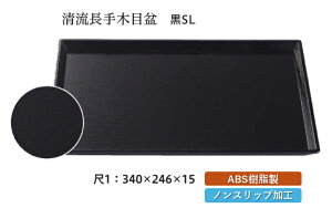 1  ؖږ~  SL@`âĂȂ` ~ g[ gC p^  gC ڂ Ɩp X ׂȂ ~ mXbv ׂ~ ~  aH aH  HV 