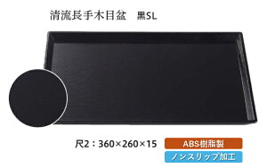 2  ؖږ~  SL@`âĂȂ` ~ g[ gC p^  gC ڂ Ɩp X ׂȂ ~ mXbv ׂ~ ~  aH aH  HV 