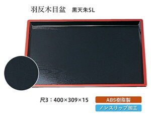 3 Hؖږ~  V SL@`âĂȂ` ~ g[ gC p^  gC ڂ Ɩp X ׂȂ ~ mXbv ׂ~ ~  aH aH  HV 