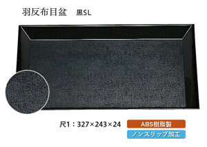 1 Hzږ~  SL@`âĂȂ` ~ g[ gC p^  gC ڂ Ɩp X ׂȂ ~ mXbv ׂ~ ~  aH aH  HV a ]