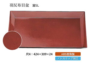 4 Hzږ~  SL@`âĂȂ` ~ g[ gC p^  gC ڂ Ɩp X ׂȂ ~ mXbv ׂ~ ~  aH aH  HV a ]