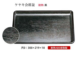 ϔM ABS 0 PL Ȗ~ @`âĂȂ` ~ g[ gC p^  gC ڂ Ɩp X H@Ή H@ ~  vX`bN aH aH  HV a 