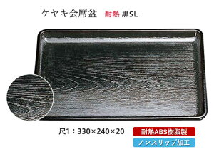 ϔM ABS 1 PL Ȗ~  SL@`âĂȂ` ׂȂ ~ H@ mXbv ׂ~ ~  Ɩp vX`bN aH aH ~  HV a ].y N