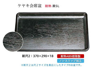 ϔM ABS V2 PL Ȗ~  SL@`âĂȂ` ׂȂ ~ H@ mXbv ׂ~ ~  Ɩp vX`bN aH aH ~  HV a ].y 