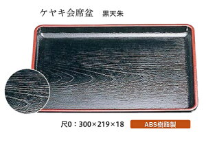 0 PL Ȗ~  V@`âĂȂ` ~ g[ gC p^  gC ڂ Ɩp X ~  aH aH  HV a  ].y Ntg z