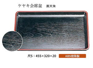 5 PL Ȗ~  V@`âĂȂ` ~ g[ gC p^  gC ڂ Ɩp X ~  aH aH  HV a  ].y Ntg z