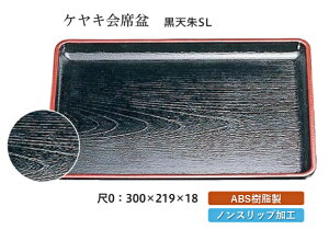 0 PL Ȗ~  V SL@`âĂȂ` ~ g[ gC p^  gC ڂ Ɩp X ׂȂ ~ mXbv ׂ~ ~  aH aH  H