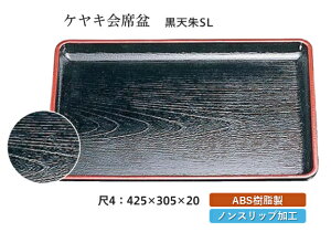 4 PL Ȗ~  V SL@`âĂȂ` ~ g[ gC p^  gC ڂ Ɩp X ׂȂ ~ mXbv ׂ~ ~  aH aH  H