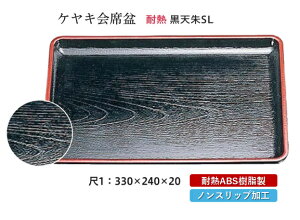 ϔM ABS 1 PL Ȗ~  V SL@`âĂȂ` ׂȂ ~ H@ mXbv ׂ~ ~  Ɩp vX`bN aH aH ~  HV a ].y 