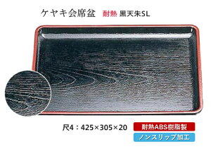 ϔM ABS 4 PL Ȗ~  V SL@`âĂȂ` ׂȂ ~ H@ mXbv ׂ~ ~  Ɩp vX`bN aH aH ~  HV a ].y 