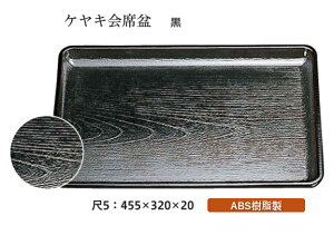 5 PL Ȗ~ @`âĂȂ` ~ g[ gC p^  gC ڂ Ɩp X ~  aH aH  HV a  ].y Ntg z