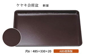 6 PL Ȗ~ V@`âĂȂ` ~ g[ gC p^  gC ڂ Ɩp X ~  aH aH  HV a  ].y Ntg z