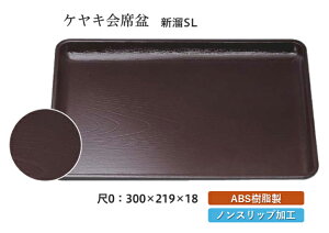 0 PL Ȗ~ V SL@`âĂȂ` ~ g[ gC p^  gC ڂ Ɩp X ׂȂ ~ mXbv ׂ~ ~  aH aH  HV 