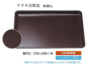 V2 PL Ȗ~ V SL@`âĂȂ` ~ g[ gC p^  gC ڂ Ɩp X ׂȂ ~ mXbv ׂ~ ~  aH aH  H