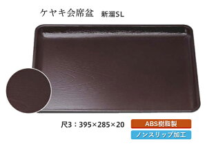 3 PL Ȗ~ V SL@`âĂȂ` ~ g[ gC p^  gC ڂ Ɩp X ׂȂ ~ mXbv ׂ~ ~  aH aH  HV 