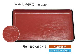 0 PL Ȗ~  V SL@`âĂȂ` ~ g[ gC p^  gC ڂ Ɩp X ׂȂ ~ mXbv ׂ~ ~  aH aH  H