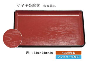 1 PL Ȗ~  V SL@`âĂȂ` ~ g[ gC p^  gC ڂ Ɩp X ׂȂ ~ mXbv ׂ~ ~  aH aH  H