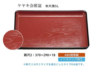 V2 PL Ȗ~  V SL@`âĂȂ` ~ g[ gC p^  gC ڂ Ɩp X ׂȂ ~ mXbv ׂ~ ~  aH aH  