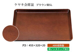 5 PL Ȗ~ uE SL@`âĂȂ` ~ g[ gC p^  gC ڂ Ɩp X ׂȂ ~ mXbv ׂ~ ~  aH aH 